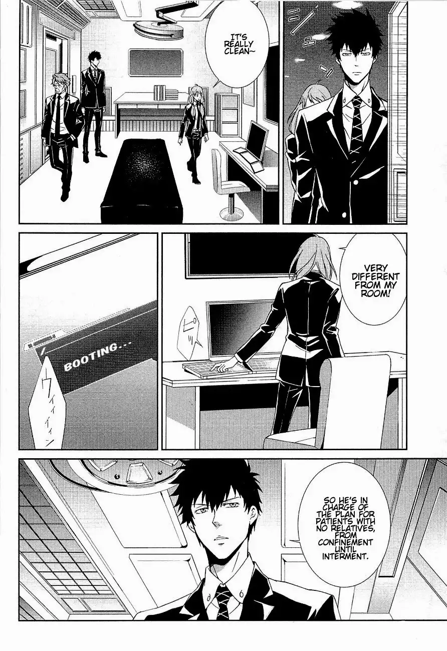 Psycho-Pass - Kanshikan Kougami Shinya Chapter 2 14